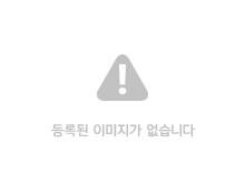 럭키 아파트의 봄